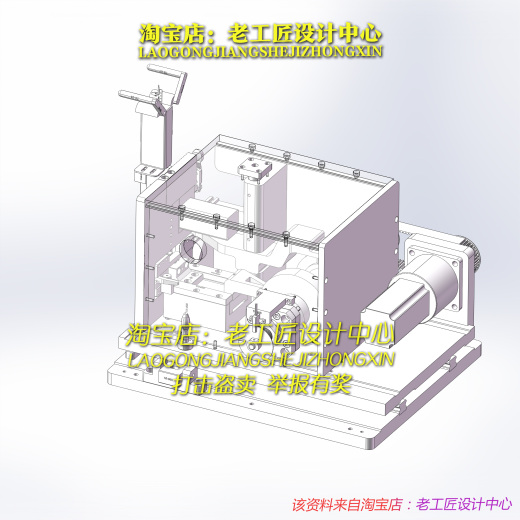 B20_连接器凸轮插针机缩略图