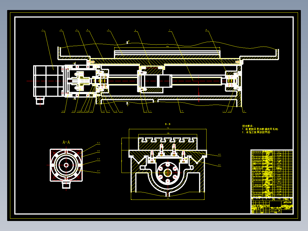 数控磨床横向纵向进给机构CAD图纸+说明 MK7125丝杠传动结构CAD图