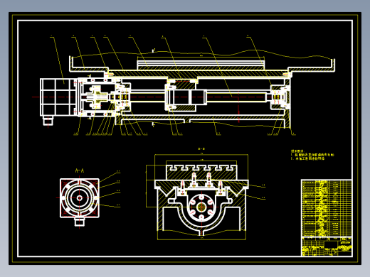 数控磨床横向纵向进给机构CAD图纸+说明 MK7125丝杠传动结构CAD图