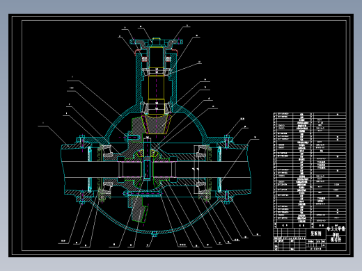 QC039-越野车驱动桥设计采用主减速器+轮边汽车类设计[全套CAD和文档]