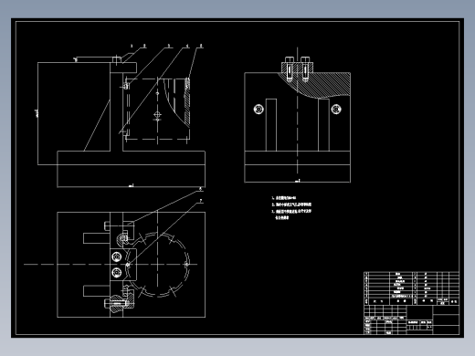 微电机壳加工工艺及钻M5螺纹底孔夹具设计