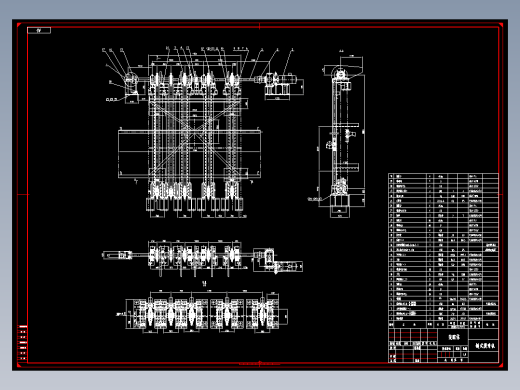 Q508-链式提升机的设计