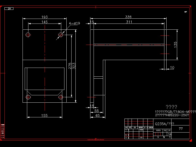 Q508-链式提升机的设计