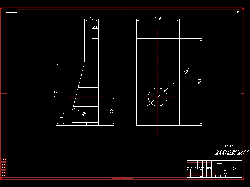 Q508-链式提升机的设计