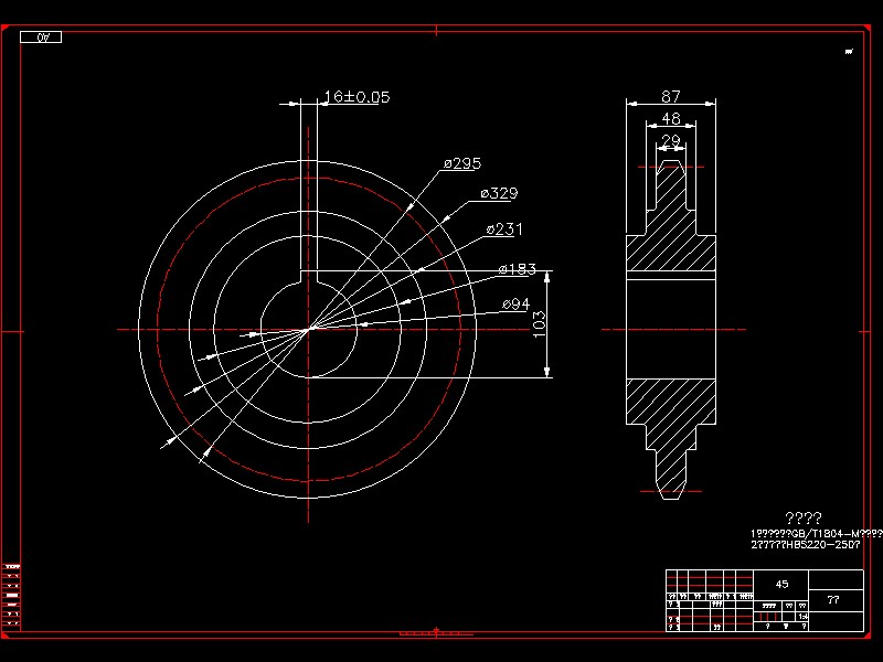 Q508-链式提升机的设计