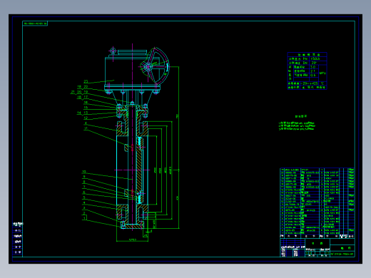 DN500-16C金属硬密封三偏心蝶阀