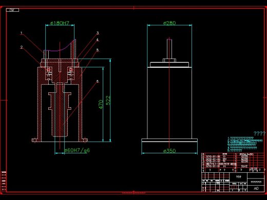 Q148-基于PLC的小型搬运机械手控制系统设计缩略图