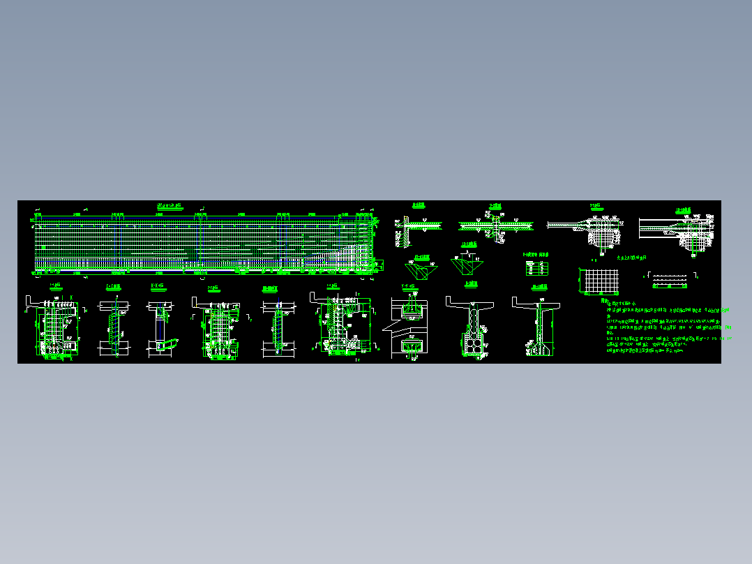时速160公里客货共线铁路预制后张法简支T梁角钢支架方案施工图