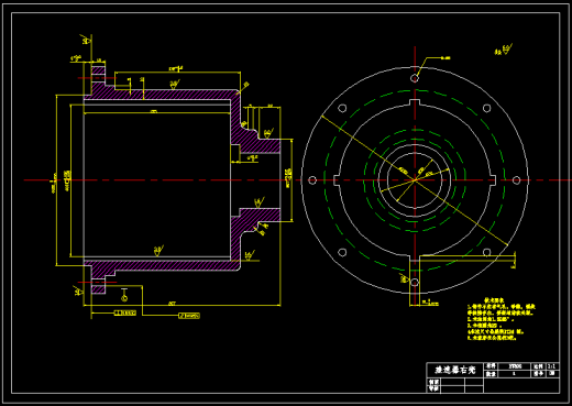 限滑差速器的设计（摩擦片式）（含9张CAD图纸）缩略图