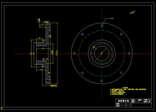 限滑差速器的设计（摩擦片式）（含9张CAD图纸）缩略图
