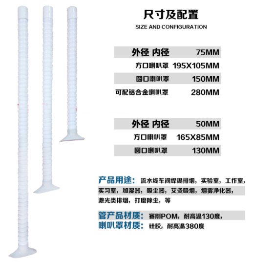 电感焊接机（sw16可编辑+工程图+bom）缩略图