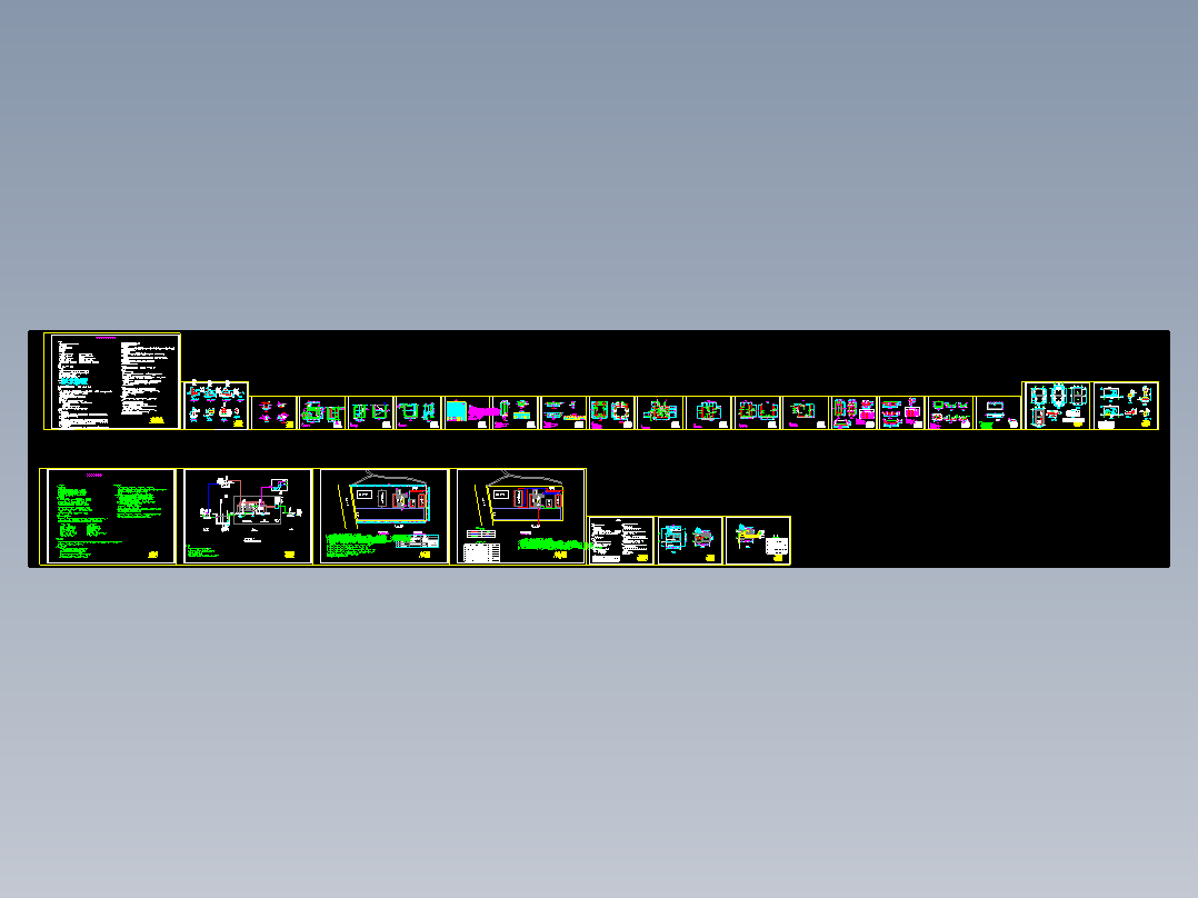 污水处理设施施工图 (35)
