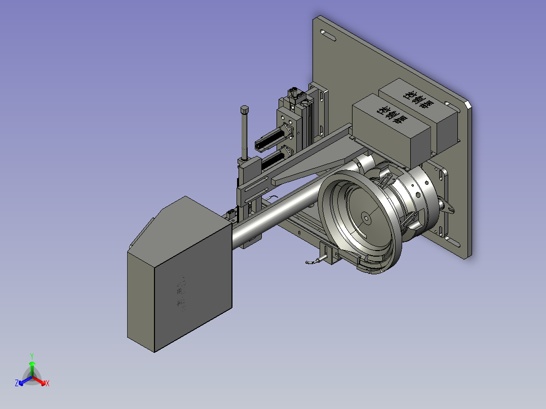 Luxottica眼镜埋钉小件振动盘主视图