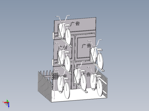智能自行车停车位 sw+cad+说明书