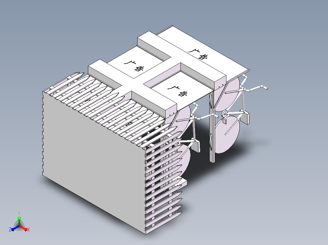 智能自行车停车位 sw+cad+说明书正等轴测图