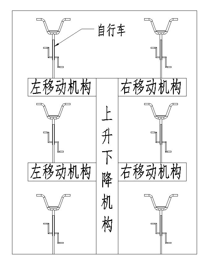 智能自行车停车位 sw+cad+说明书
