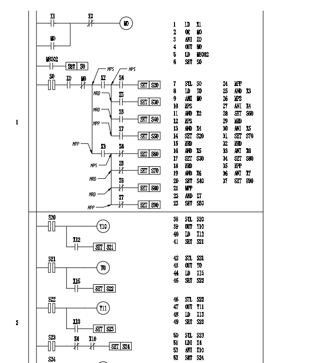 智能自行车停车位 sw+cad+说明书