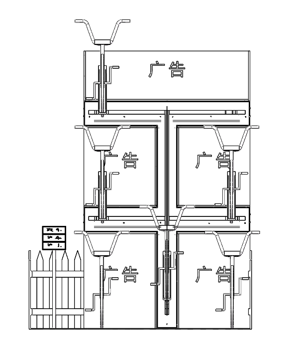 智能自行车停车位 sw+cad+说明书