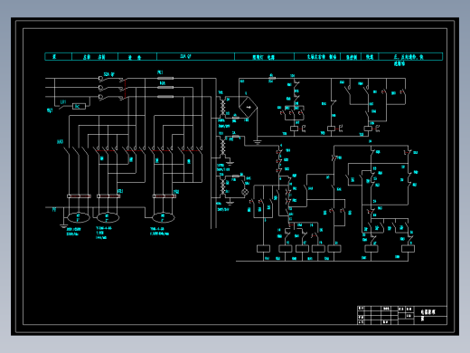 X62W数控铣床的数控化改造设计CAD图纸及说明素材