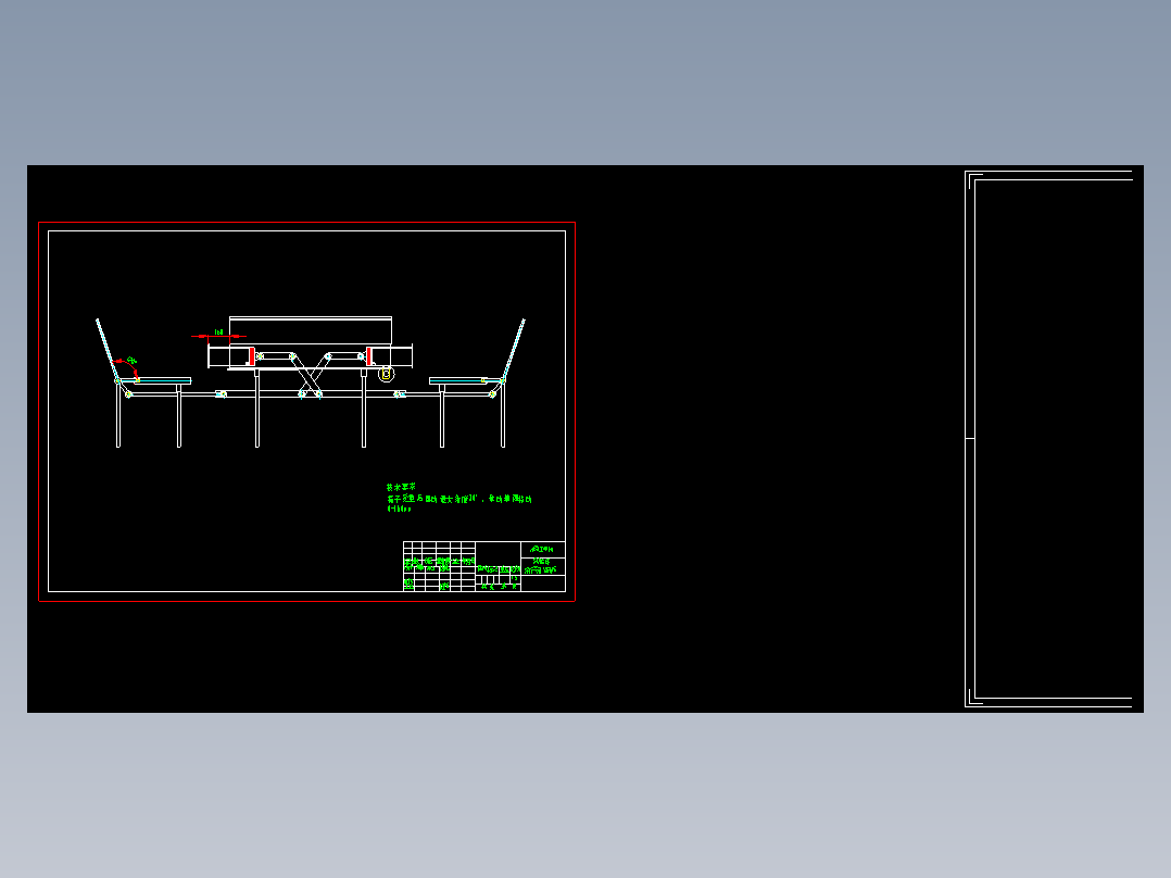 多功能行李箱的设计