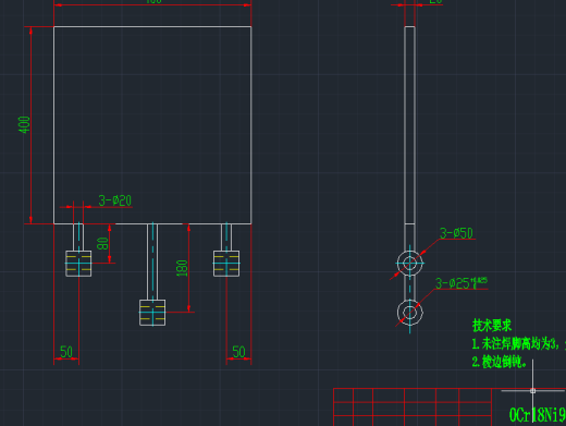 多功能行李箱的设计缩略图