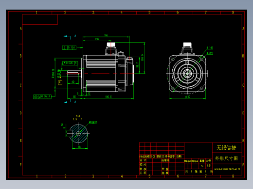 电机MS6G-130CN15BZ2-41P5 外形尺寸图