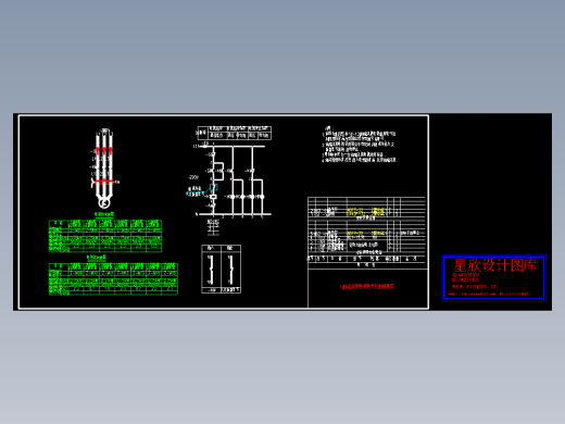 隧道风机控制原理