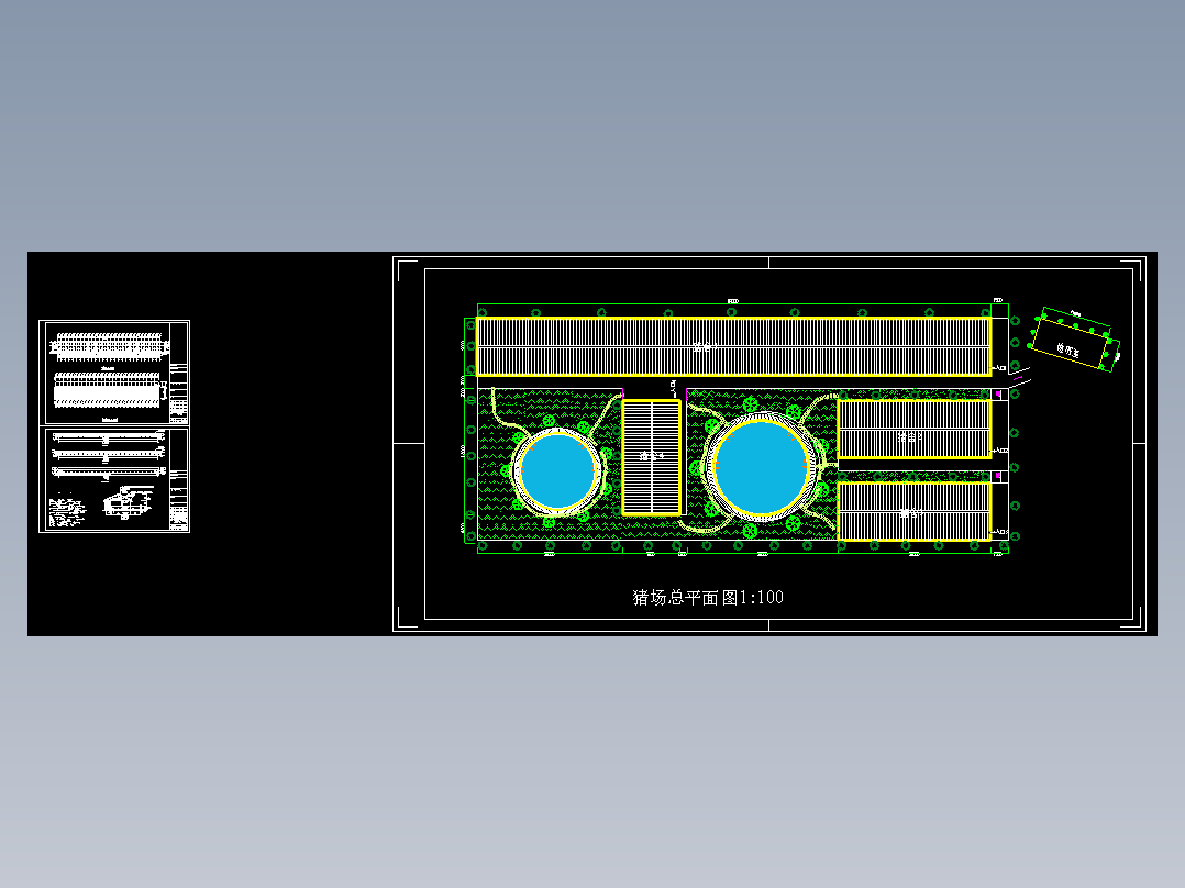 养猪场猪圈猪舍工程建筑施工图
