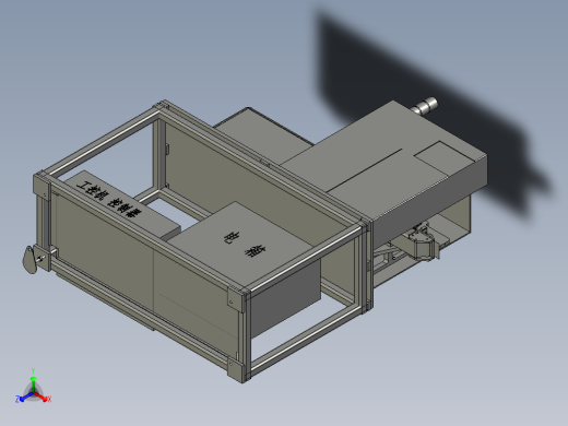 电脑主机外壳自动加工生产线设计-定点剥离模组-V1