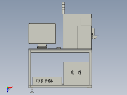 电脑主机外壳自动加工生产线设计-定点剥离模组-V1俯视缩略图
