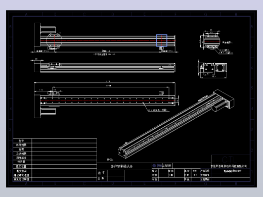 CCTL模组TL60-S650-BL.dwg