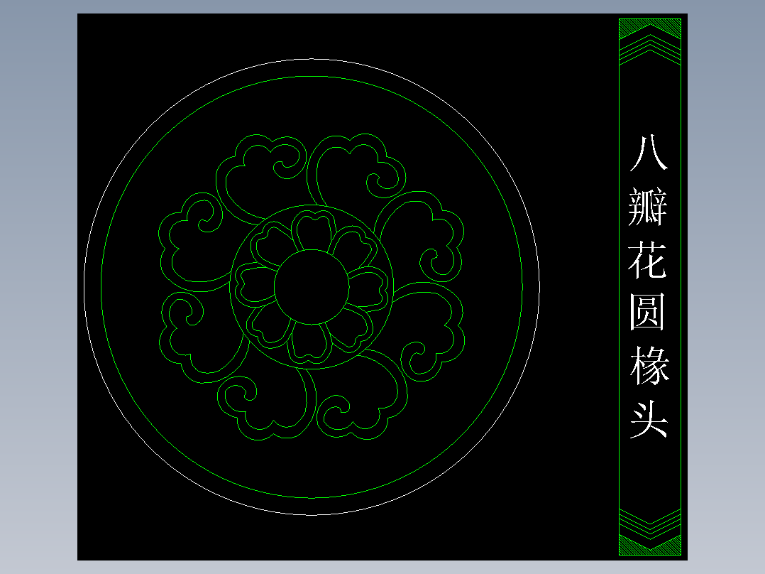 家装图库二-FH02090F