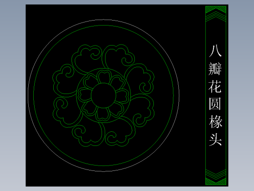 家装图库二-FH02090F