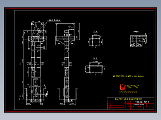 TDG400-24M斗提机总图
