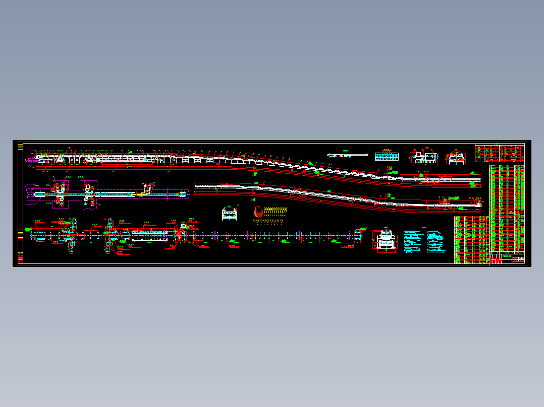 大巷皮带机（最终）