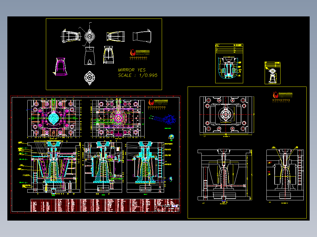 外国搅拌机详细多图