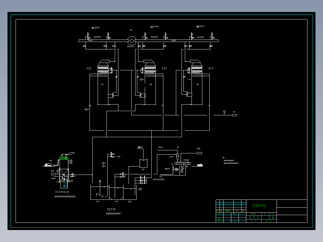 脱硫塔cad图纸工业化工脱硫CAD图纸素材双碱法脱硫CAD图纸