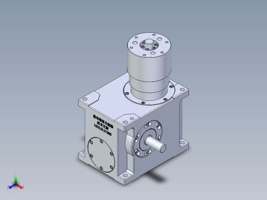 RU80DH升降摇摆型