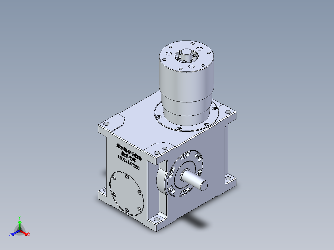 RU80DH升降摇摆型正等轴测图