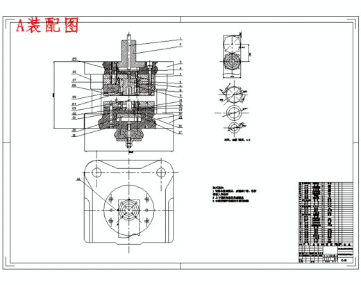 垫片的冲裁模具设计及冲压工艺-冲孔落料复合模含11张CAD图缩略图