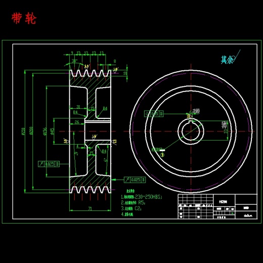 7级分级变速主传动系统设计含5张CAD图N=50-400r-min；公比1.41；P=3kW；电机转速n=1430r-min缩略图