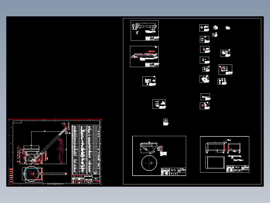 ZY2166 TSJ振动式螺旋提升机(上料机) CAD图纸