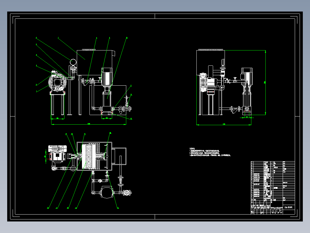 生姜清洗机设计（含6张CAD图纸+说明书）