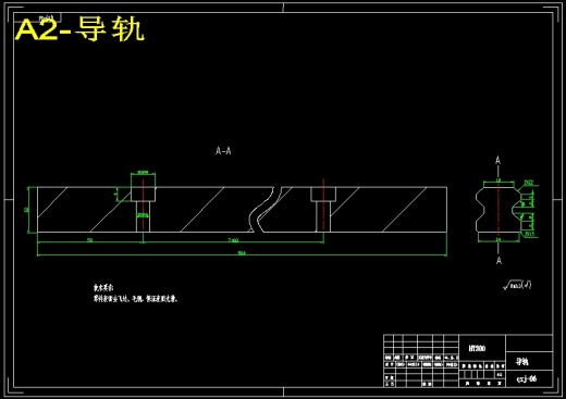 生姜清洗机设计（含6张CAD图纸+说明书）缩略图