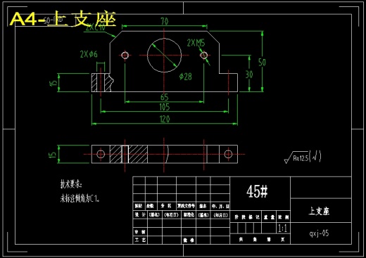 生姜清洗机设计（含6张CAD图纸+说明书）缩略图