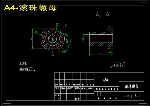 生姜清洗机设计（含6张CAD图纸+说明书）缩略图