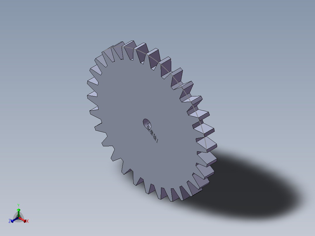 S38 齿轮正等轴测图