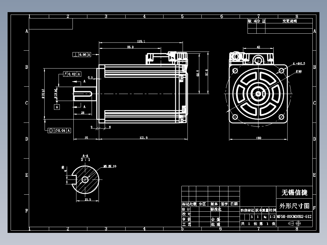 MF5H-80CM30B2-512 外形尺寸图