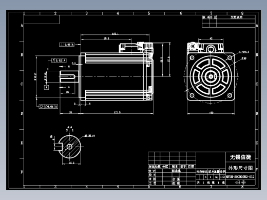 MF5H-80CM30B2-512 外形尺寸图