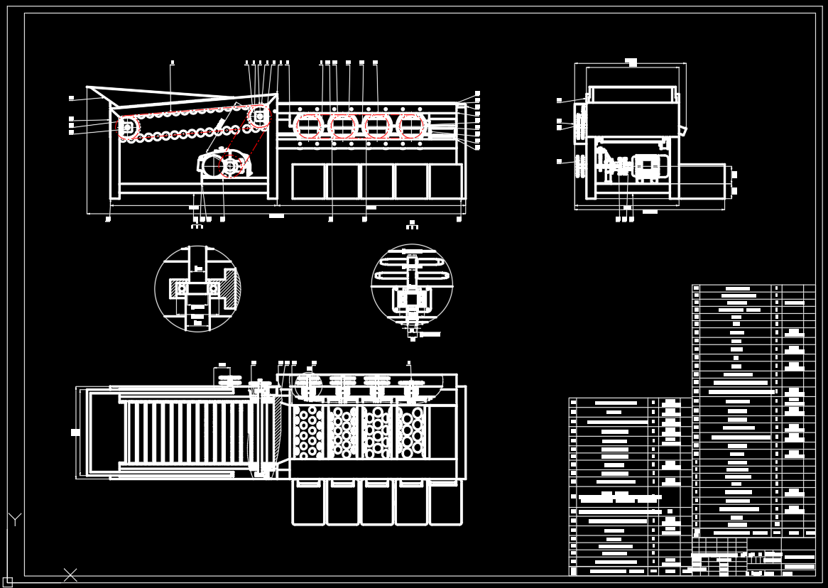 橙子滚筒式分级机设计分选机3D+CAD装配图 零件图